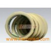 Middle Temperature Masking Tape (915)