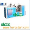 High Gram Material   Paper Cup Machine Zbj-16A