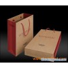 environment friendly paper bag
