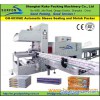 GH-6030AE Fully-auto Sleeve Sealer and Shrink Tunnel