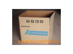 Paper Packaging Box (FT5099)图1