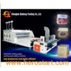 Carton Box Pringing and Slotting Machine
