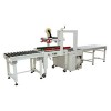 Carton Sealing Packing Machine (Super Deluxe)
