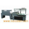 L Type Automatic Heat & Shrink Packing Machine (BS-400LA, BMD-450C)