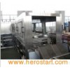 5gallon Barreled Production Line/Bucket Filling Machine (qgf-900)