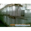 Cast polypropylene film