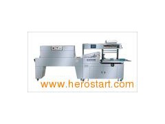L Type Computerized Heat & Shrink Packing Machine (BS-400LB + BMD-450B)图1