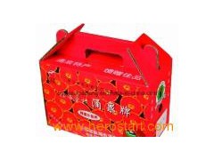 Orange Paperboard Box图1