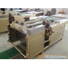 PP woven bag double side sealing machine