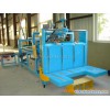 TJ-HA Semi-automatic carton pasting machine
