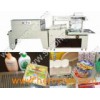 Automatic L-Bar Sealing & Shrink Packing Machine & Samples (BS-400LA+BMD-450C)