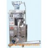 Flat-Type Back-Seal Microcompute Automatic Packing Machine (HC-320B)