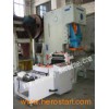 Aluminium Foil Containers Making Machines
