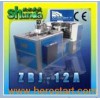 Automatic Paper Cup Making Machine
