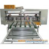double-sheet double-servo nailing machine3