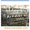 1200bph Barreled Production Line (QGF-1200)