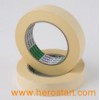 Masking Paper Tape