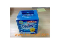 Color Printing Box图1