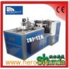 Automatic Paper   Cup Making Machine (ZBJ-12A+++)