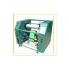 2 Layer Carbonless Paper Slitter Rewinder