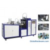 Paper Cup Machine (dB L12)