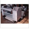 900 Type Thermal Paper Slitting Machine