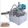 Cpc-220 Ice Cream Cone Cup Machine