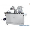 Lids Forming Machine (JC-340D)