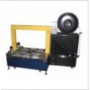 Automatic Strapping Machine
