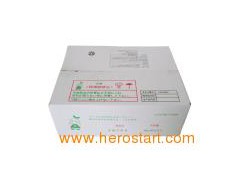 Packaging Carton Box图1