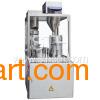 Automatic Capsule Filling Machine (NJP1000)