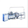 High-Speed Paper Cup Forming Machine (ZB-G16)