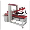 Fj-6050 Automatic Fold Case-Sealing Machine