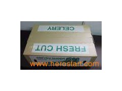 Packaging Boxes for Fresh Vegetable图1
