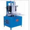 Automatic Sealing Cardboard Box Machine (PX-ZMJZ-FH50)