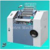 Book Sewing Machine (SXC-460)