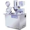 Semi-Auto Capsule Filling Machine (CGN-208)
