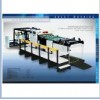 Automatic Paper Sheeting Machine (CHM1400)