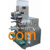 High-Speed Automatic Aluminum Film Packing Machine
