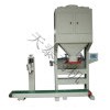Dual-Hopper Granule Packing Machine
