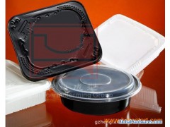 disposable plastic bowl / cover图1