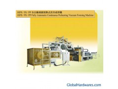 HIPS / PS / PE Fully Automatic Continuous Preheating Vacuum Forming Machine图1