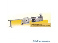 PE Coldness Retaining Tube Making Equipment图1