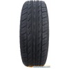 Good price Passenger Car Tyres (185/65R14)