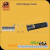 Discharge Hose