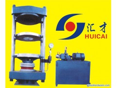 hydraulic tyre vulcanizer图1