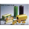 PVC CLING FILM