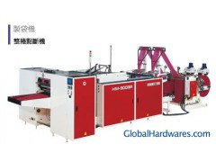 Perforation On Roll Bag Making Machine图1