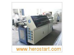 Parallel Twin Screw PVC Pipe Extruder图1