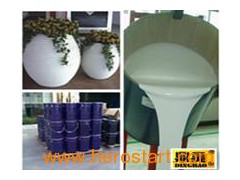 silicone rubber for crafts molds图1